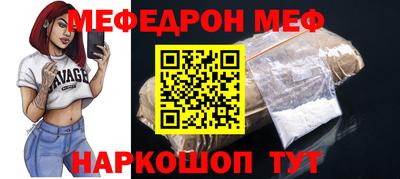 дурь Краснодар