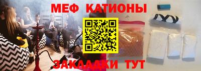 дмт Краснознаменск