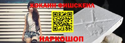 дмт Краснознаменск
