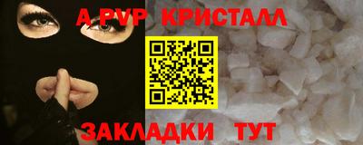 дмт Краснознаменск