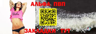 дмт Краснознаменск