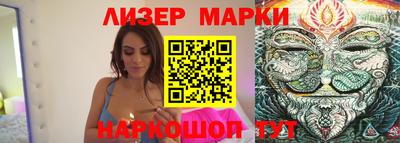 мефедрон VHQ Краснокаменск