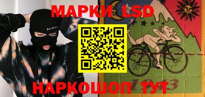 дмт Краснознаменск
