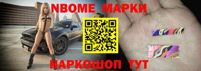 дурь Краснодар