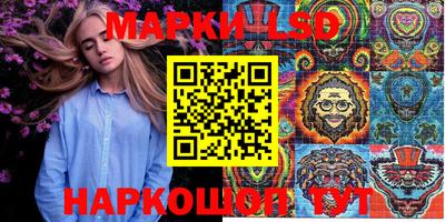 дурь Краснодар