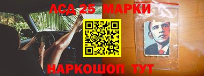 дмт Краснознаменск