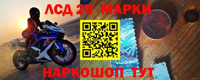 дмт Краснознаменск