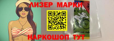 мефедрон VHQ Краснокаменск