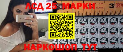 дурь Краснодар