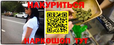 мефедрон VHQ Краснокаменск