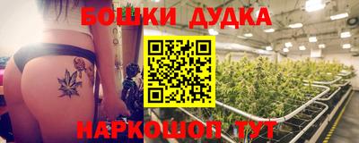 мефедрон VHQ Краснокаменск