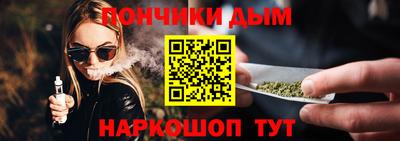 мефедрон VHQ Краснокаменск