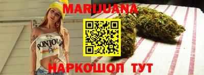 дурь Краснодар