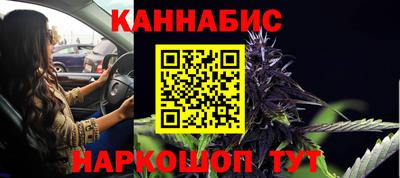дмт Краснознаменск