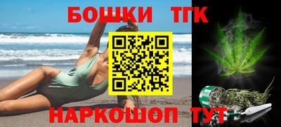 мефедрон VHQ Краснокаменск