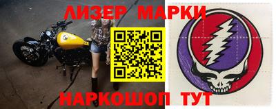 дмт Краснознаменск
