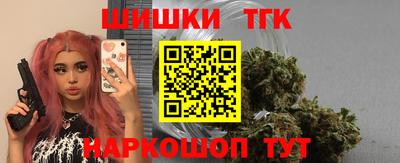 дурь Краснодар