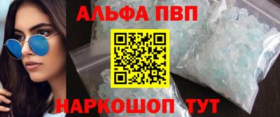 дмт Краснознаменск