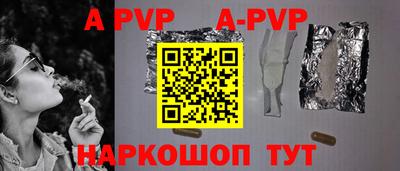 дмт Краснознаменск