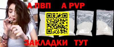 дмт Краснознаменск