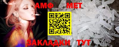 дурь Краснодар