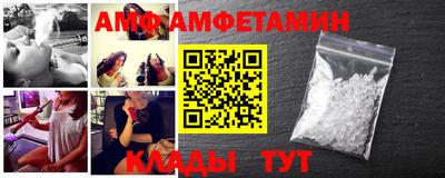 мефедрон VHQ Краснокаменск