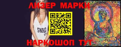 мефедрон VHQ Краснокаменск