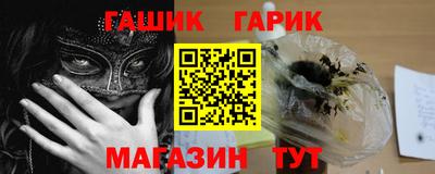 мефедрон VHQ Краснокаменск