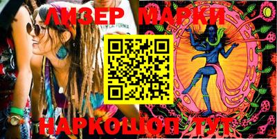 дурь Краснодар