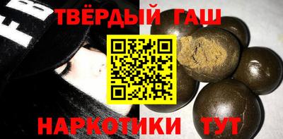 дурь Краснодар