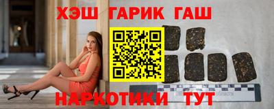 мефедрон VHQ Краснокаменск