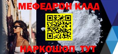 дурь Краснодар