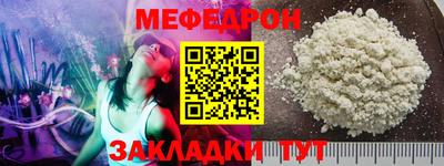 дурь Краснодар