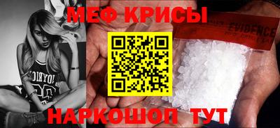 дурь Краснодар