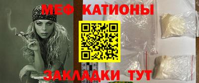 дурь Краснодар