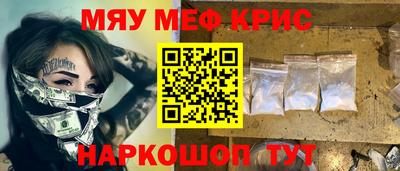 дмт Краснознаменск